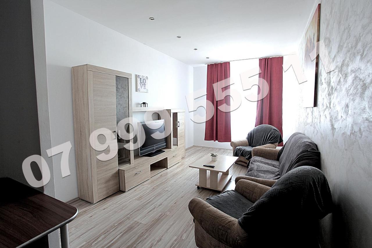 Residence Rin Grand Vitan Bucarest Exterior foto